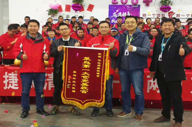 單倉7天發(fā)貨300萬單，這家公司發(fā)生了什么？--雙11物流人實錄