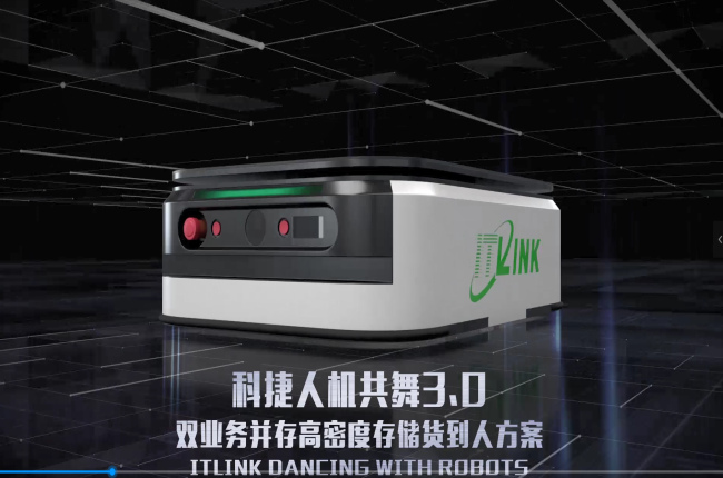 供應鏈數(shù)智化再提速，神州控股科捷漸入佳境