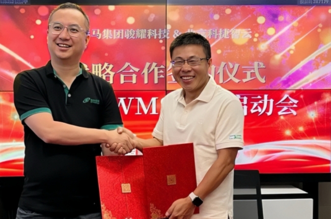 神州控股科捷簽約森馬集團駿耀科技，賦能企業(yè)數(shù)字化轉型