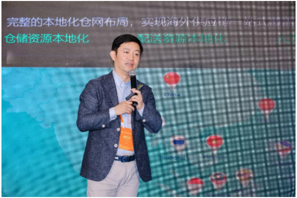 科捷赴約江西跨境電商大會(huì)，賦能品牌出海