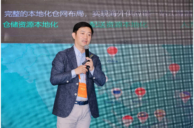 科捷赴約江西跨境電商大會，賦能品牌出海